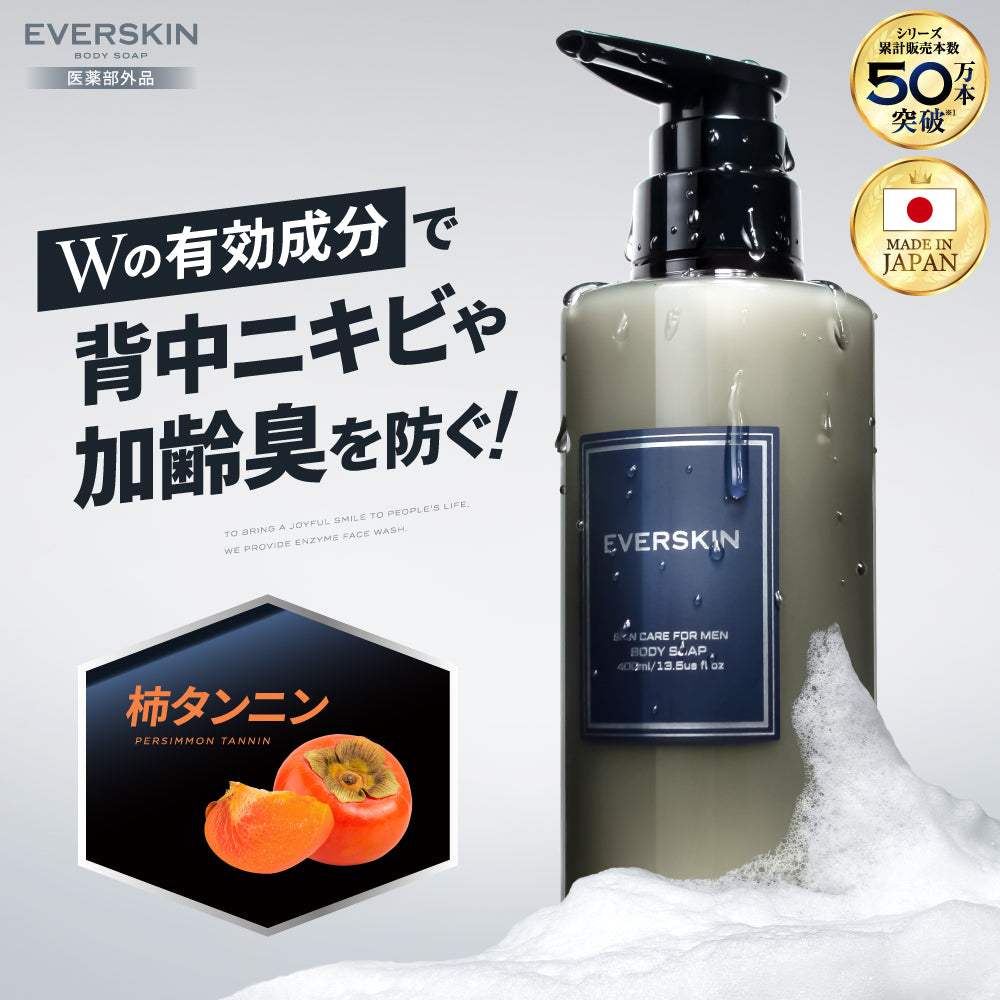 エイボン　ボディソープ　ヘアケア　スタイリング　洗顔　まとめ売り　大量 エイボン ボディソープ ヘアケア スタイリング 洗顔 まとめ売り