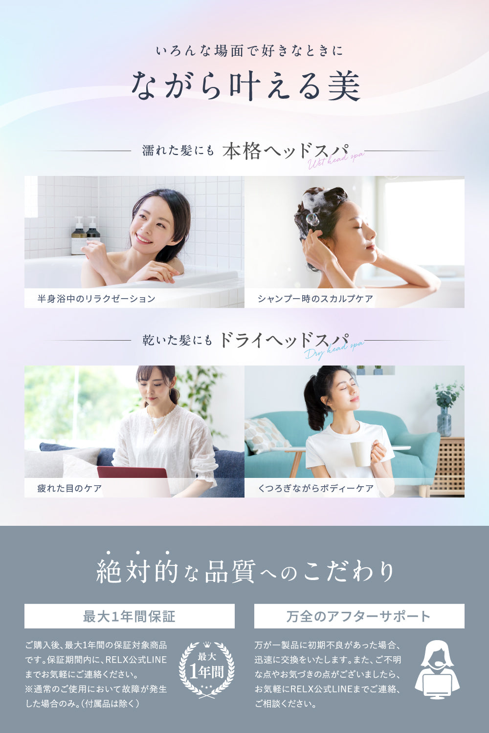 RELX マッサージャー ゴールド IPX7防水 楽天市場】【夏割☆10%クーポン有】 【アイマッサージャー