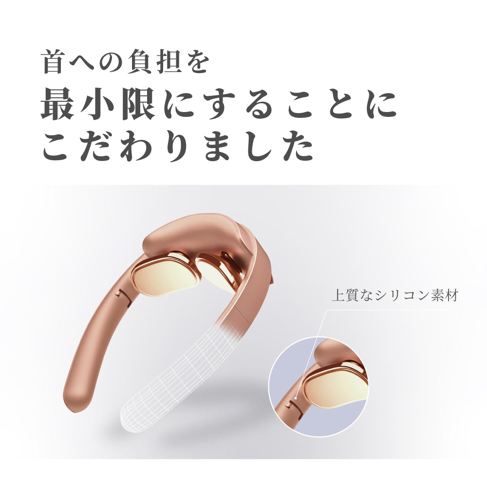 ネックウォーマー