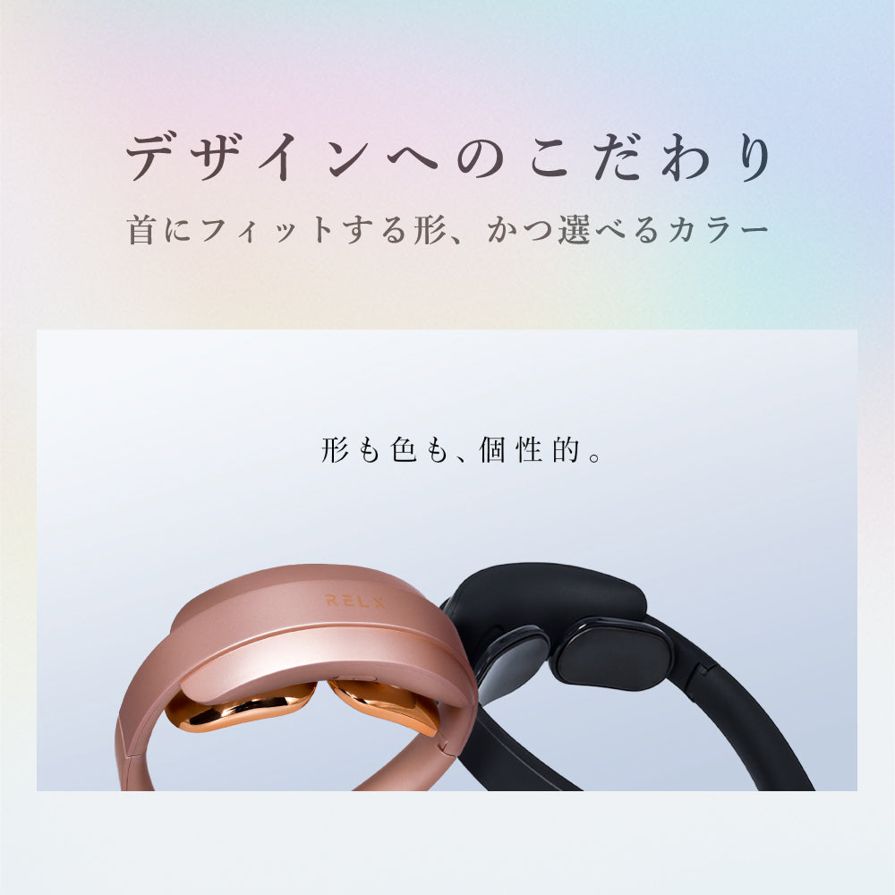 ネックウォーマー