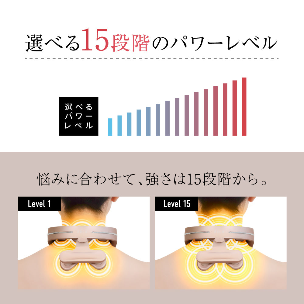 ネックウォーマーPlus