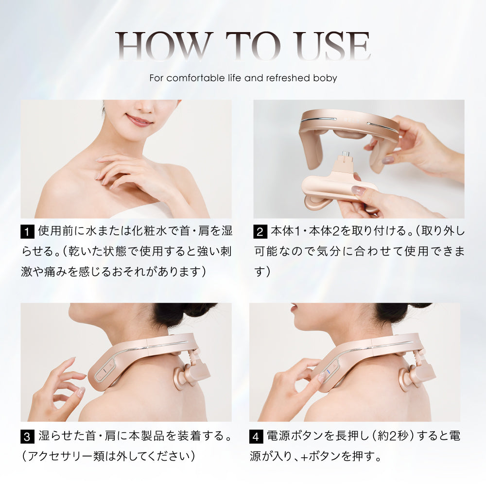 アイウォーマー ネックウォーマーPLUSセット eye-neckplus-th-01.jpg