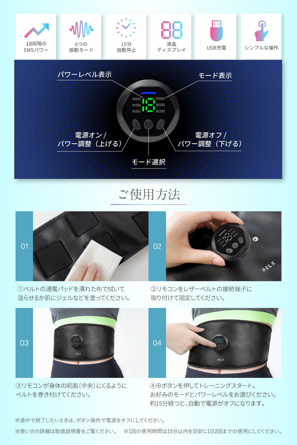 リラクエステシリーズ | OEM・一般医療機器・補整下着の卸仕入