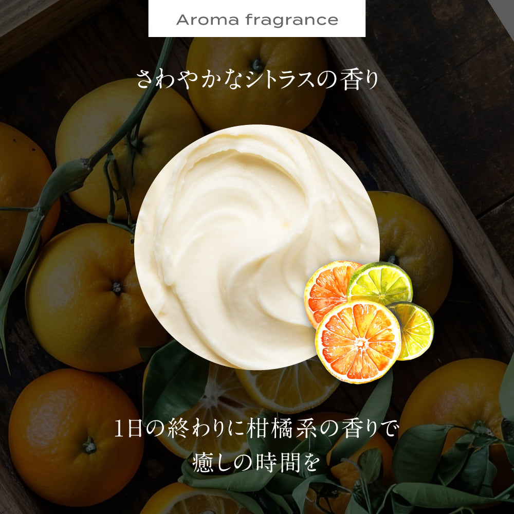 クレンジングバーム