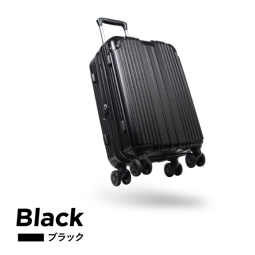 スーツケース