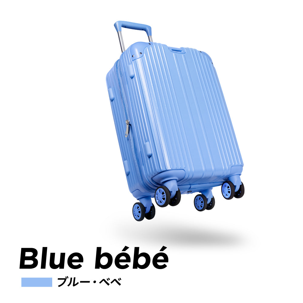 exci-suitcase-lp_ee7c8b5d-c69b