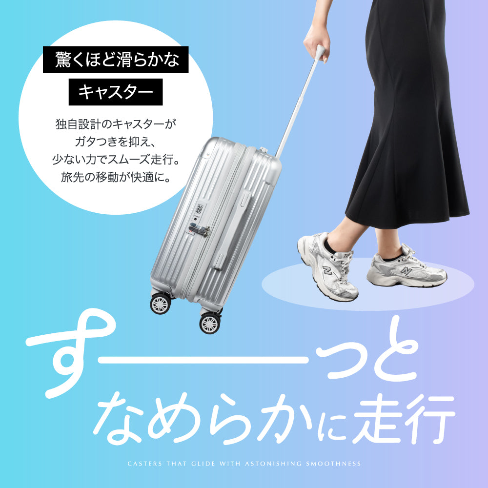 exci-suitcase-square-04.jpg?v=