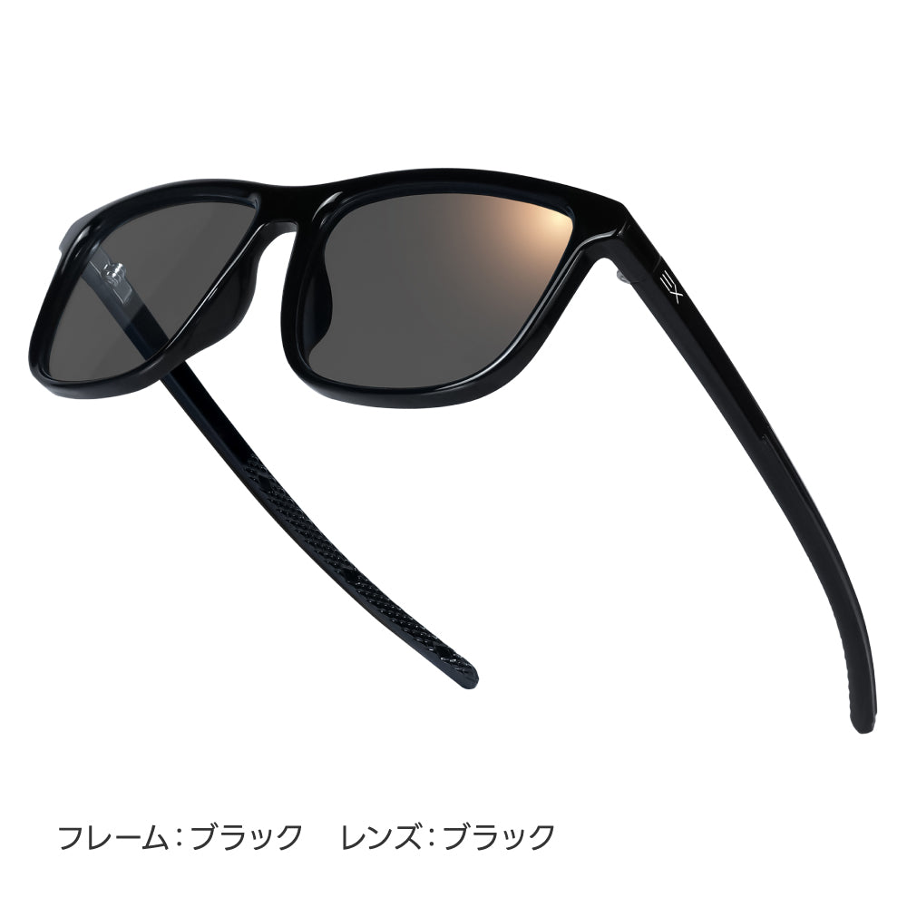 サングラス