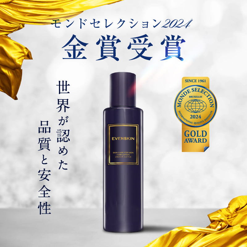 LORDOS ヘアトニックローション 200ml×2本 Amazon | LUCIDO(ルシード) ヘアトニック 200mL ×6個 | LUCIDO