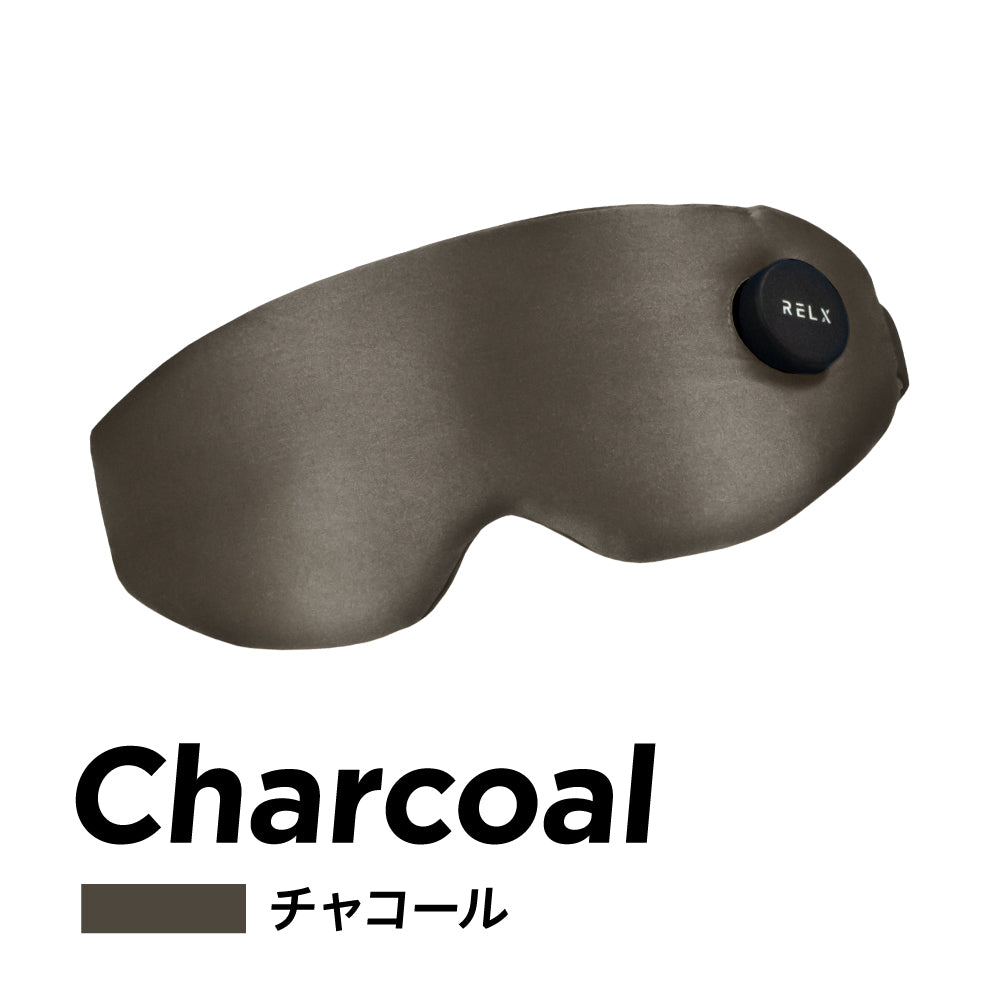 ホットアイマスク