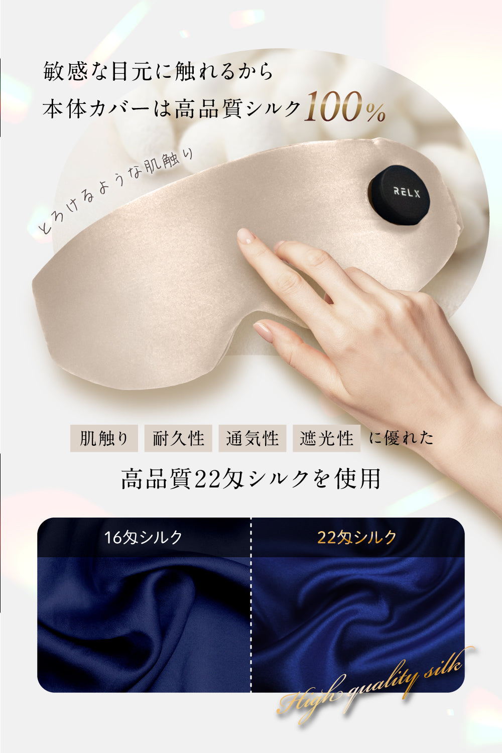 ホットアイマスク Amazon | アイウォーマー pursay ホットアイマスク【空気圧×加熱