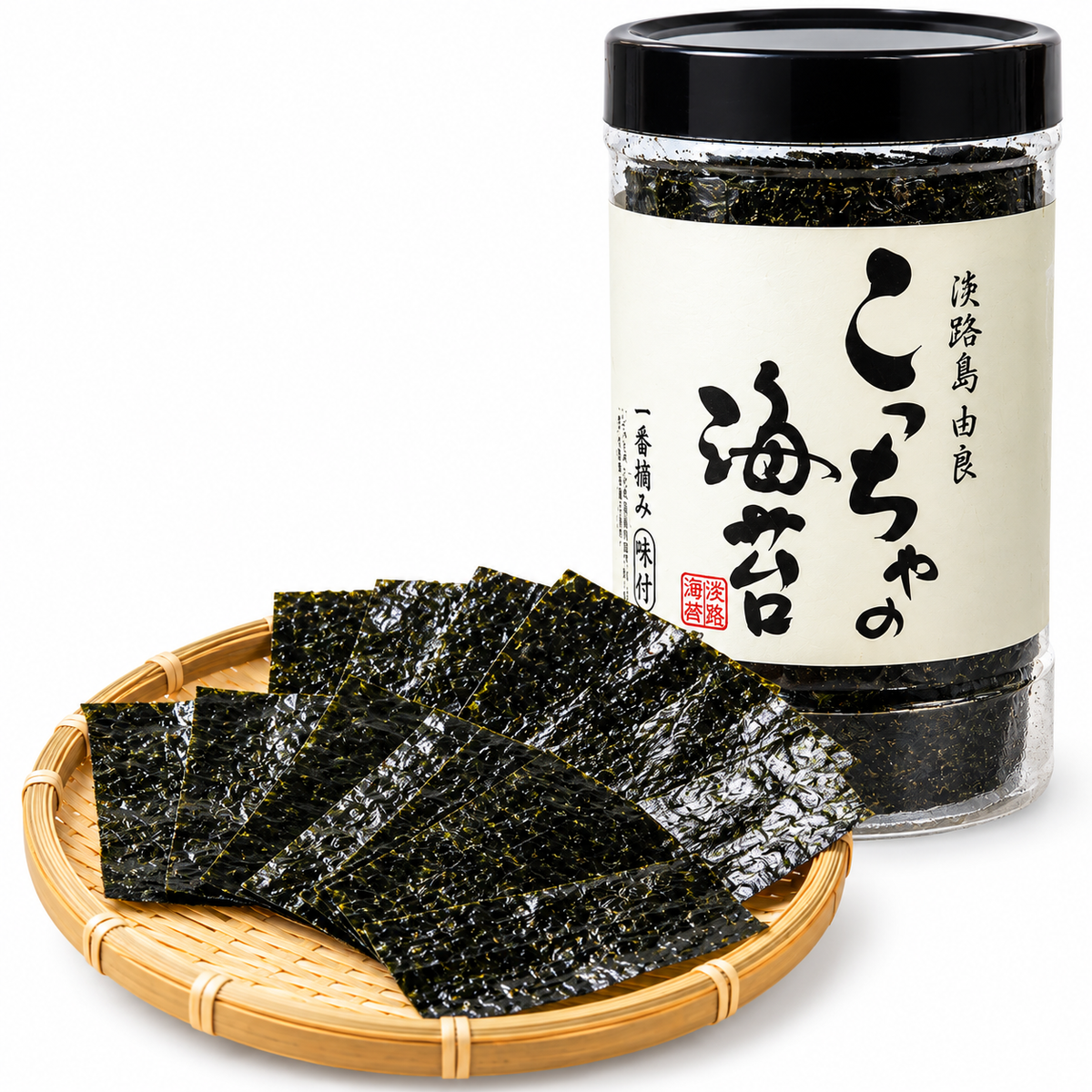 こっちゃの海苔