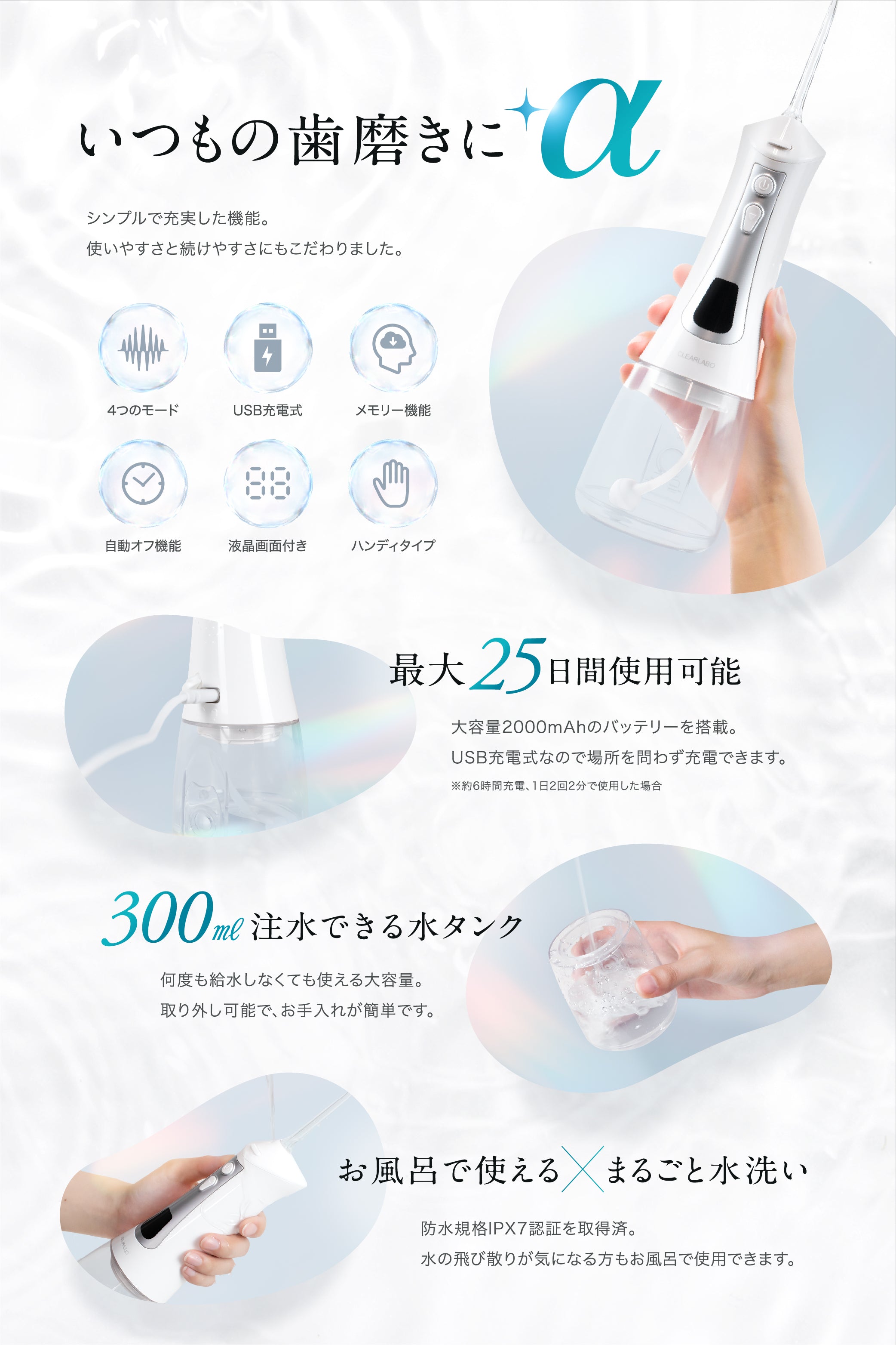 サミットインターナショナル LiLYAURA リリーオーラ 循環式浄水器 サミットインターナショナル LiLYAURA リリーオーラ 循環式浄水器