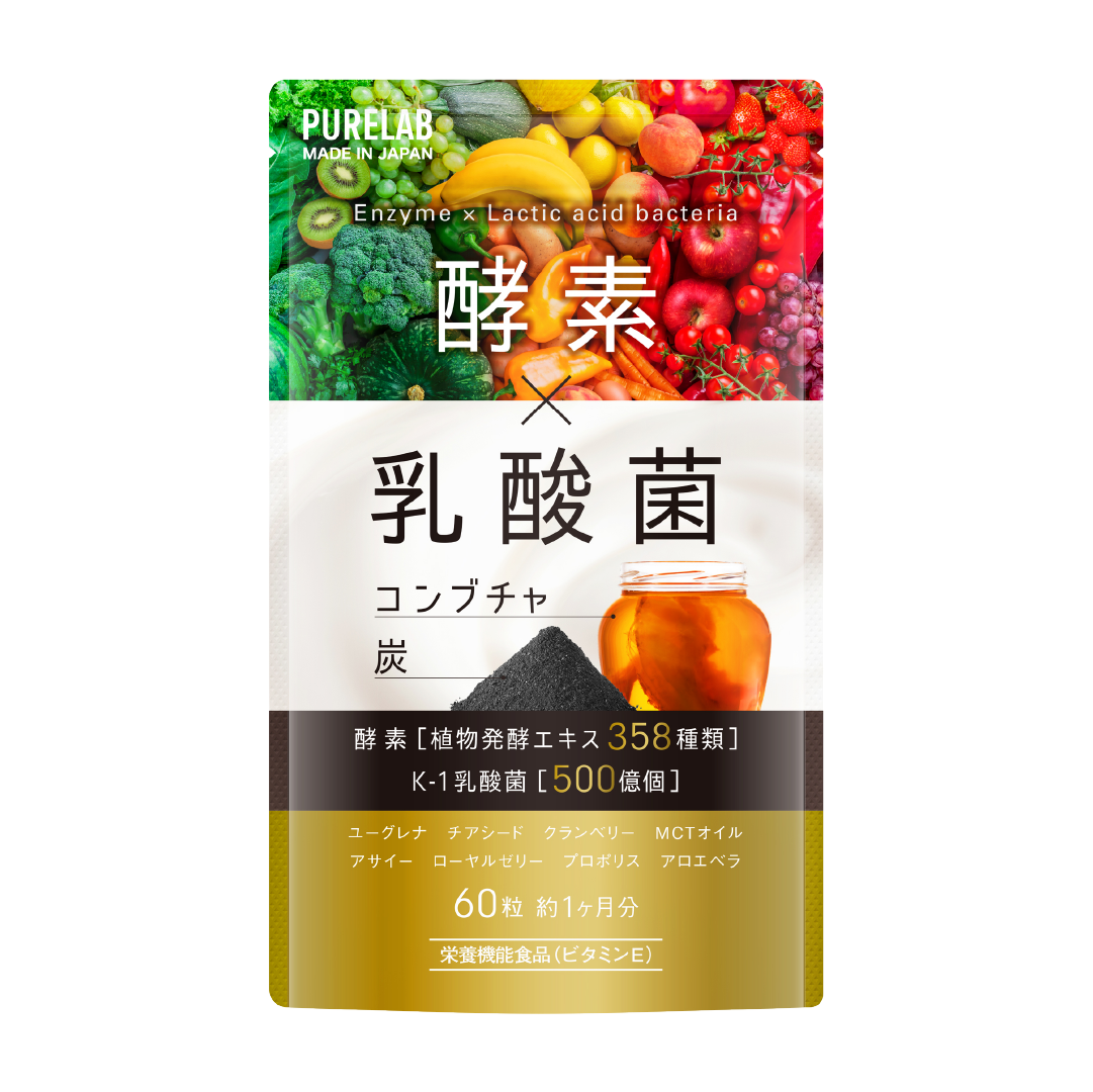 kouso.png?v=1679022756&width=1081